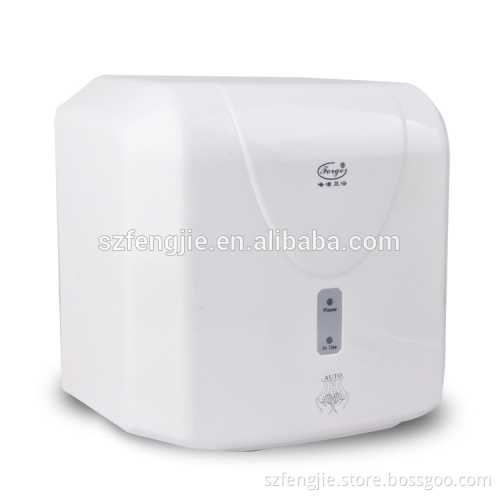 Hot Selling Automatic Small Hand Dryer 850W with CE RoHS and 3C certification FB-501-A
